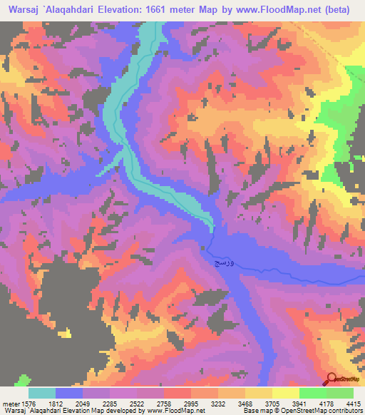 Warsaj `Alaqahdari,Afghanistan Elevation Map