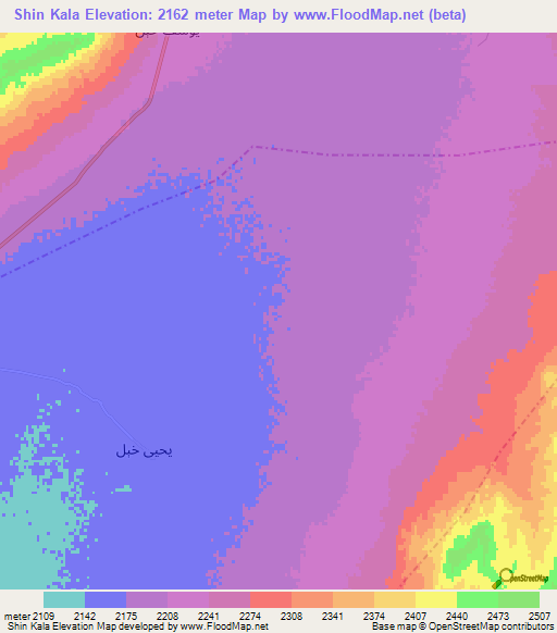 Shin Kala,Afghanistan Elevation Map