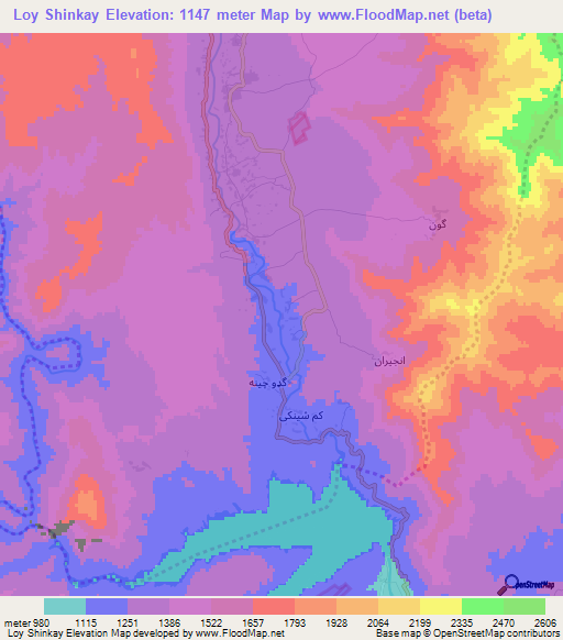 Loy Shinkay,Afghanistan Elevation Map