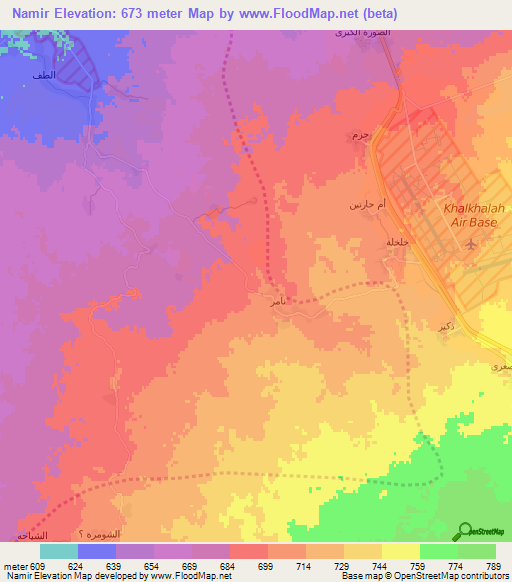 Namir,Syria Elevation Map
