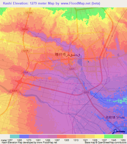 Kashi,China Elevation Map