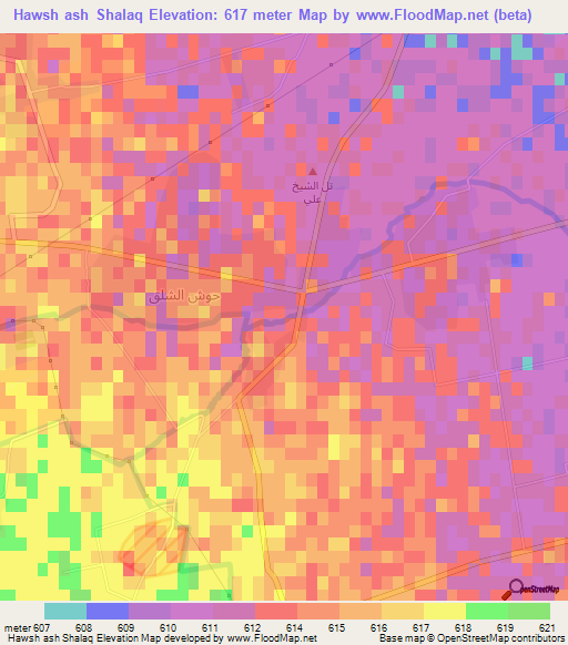 Hawsh ash Shalaq,Syria Elevation Map
