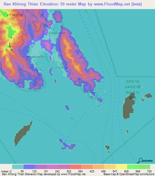 Ban Khlong Thian,Thailand Elevation Map