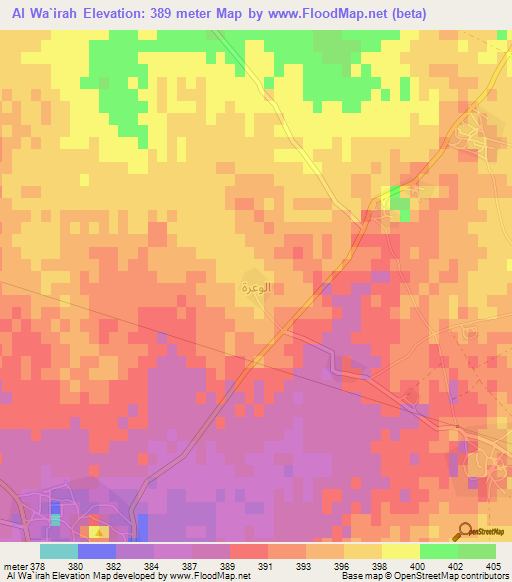 Al Wa`irah,Syria Elevation Map