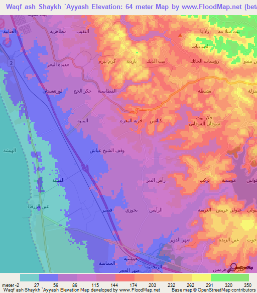 Waqf ash Shaykh `Ayyash,Syria Elevation Map