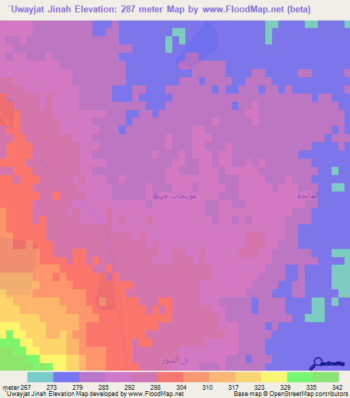 `Uwayjat Jinah,Syria Elevation Map