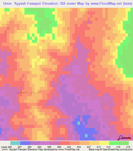 Umm `Ayyash Fawqani,Syria Elevation Map