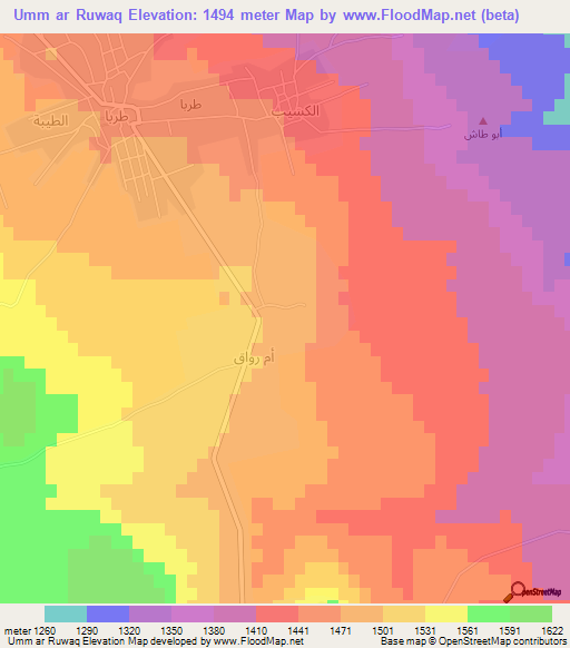 Umm ar Ruwaq,Syria Elevation Map