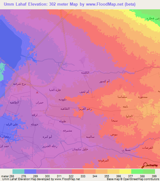 Umm Lahaf,Syria Elevation Map