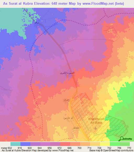 As Surat al Kubra,Syria Elevation Map