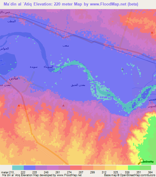 Ma`din al `Atiq,Syria Elevation Map