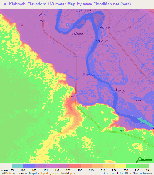 Al Kishmah,Syria Elevation Map