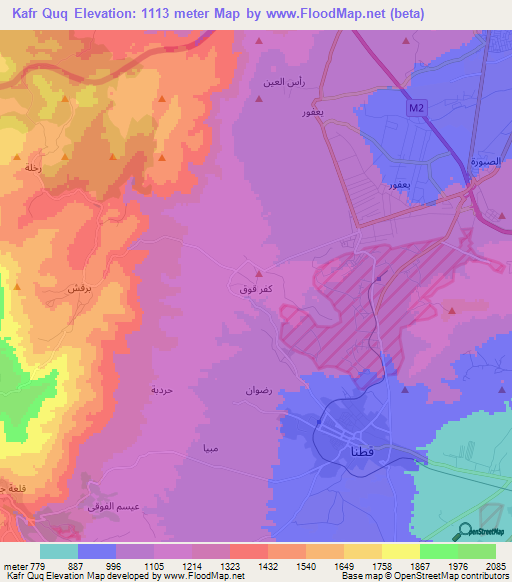 Kafr Quq,Syria Elevation Map