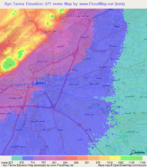 `Ayn Tarma,Syria Elevation Map