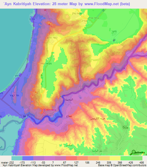 `Ayn Kabritiyah,Syria Elevation Map