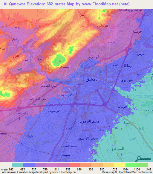 Al Qanawat,Syria Elevation Map