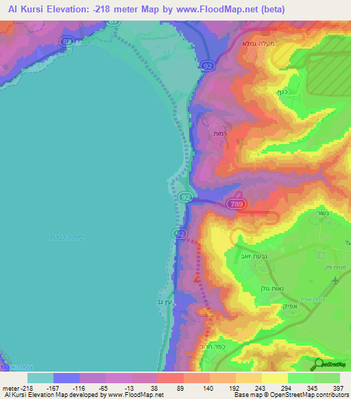 Al Kursi,Syria Elevation Map