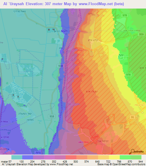 Al `Uraysah,Syria Elevation Map