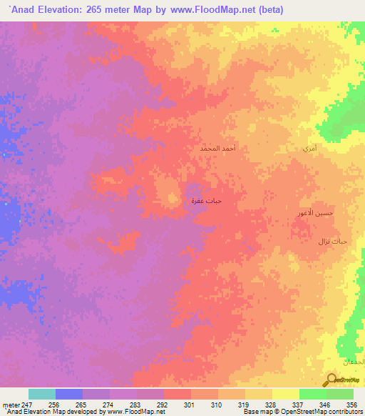 `Anad,Syria Elevation Map