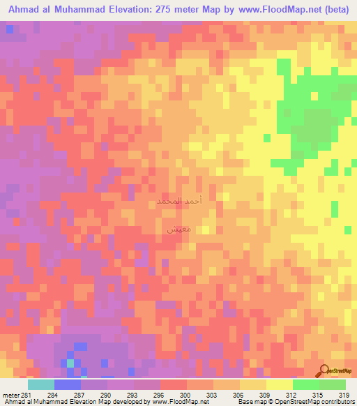 Ahmad al Muhammad,Syria Elevation Map