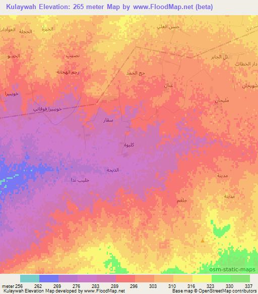Kulaywah,Syria Elevation Map