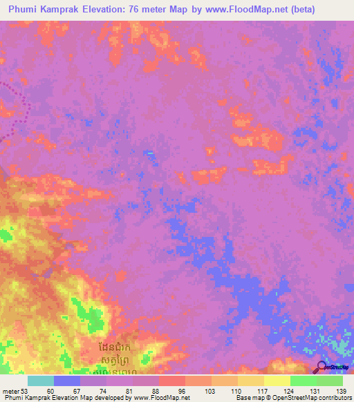 Phumi Kamprak,Cambodia Elevation Map