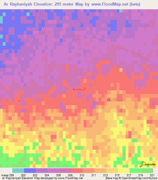 Ar Rayhaniyah,Syria Elevation Map