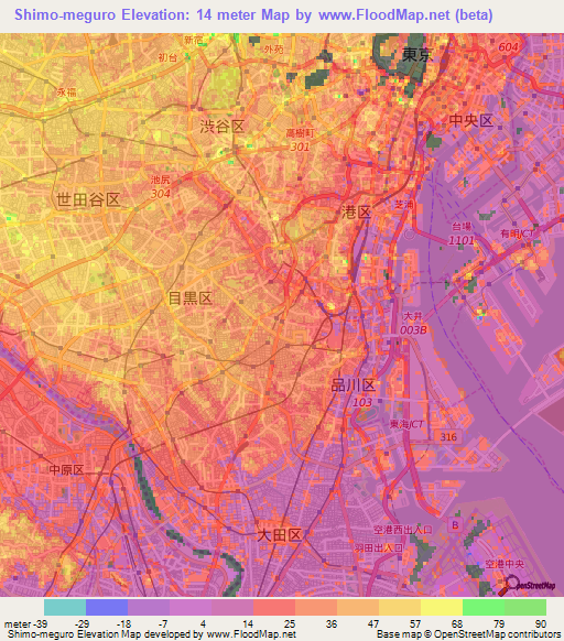Shimo-meguro,Japan Elevation Map