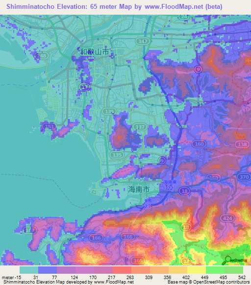 Shimminatocho,Japan Elevation Map