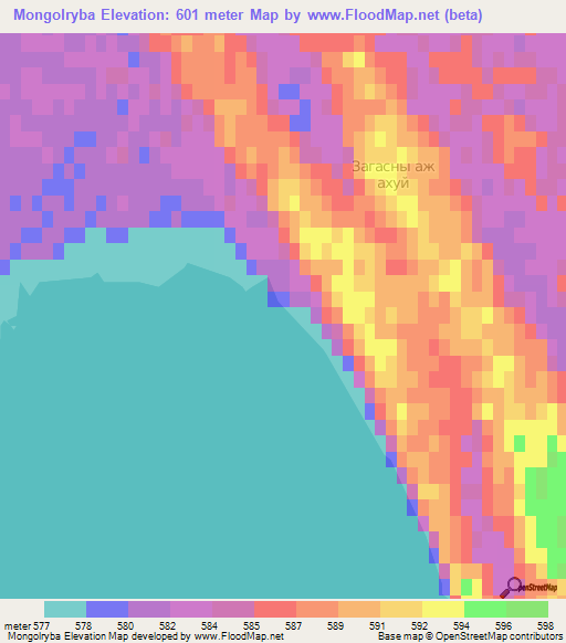 Mongolryba,Mongolia Elevation Map