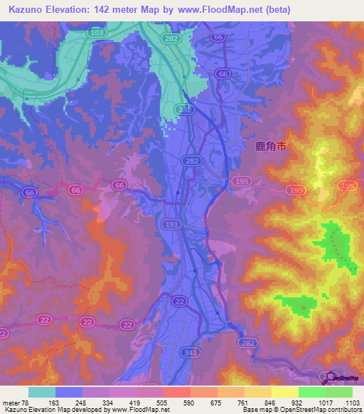 Kazuno,Japan Elevation Map