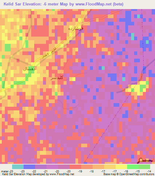 Kelid Sar,Iran Elevation Map