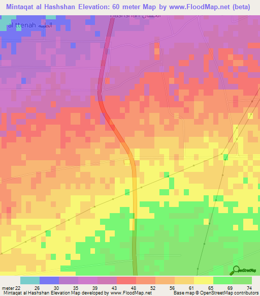 Mintaqat al Hashshan,Libya Elevation Map