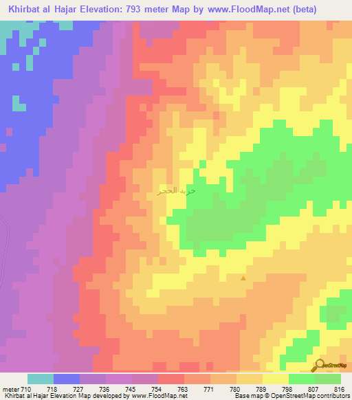 Khirbat al Hajar,Syria Elevation Map