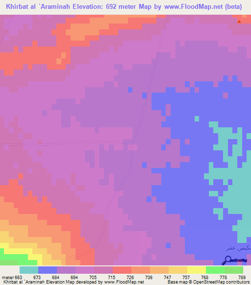 Khirbat al `Araminah,Syria Elevation Map