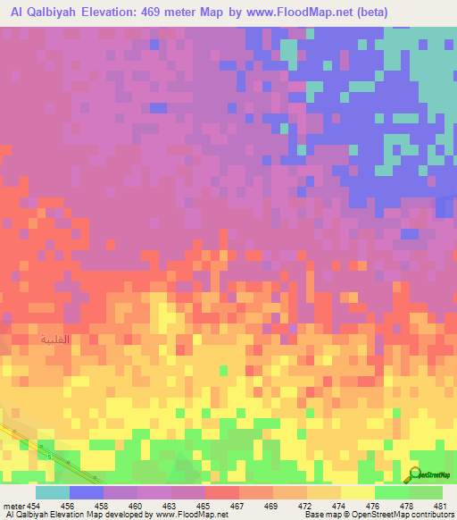 Al Qalbiyah,Syria Elevation Map
