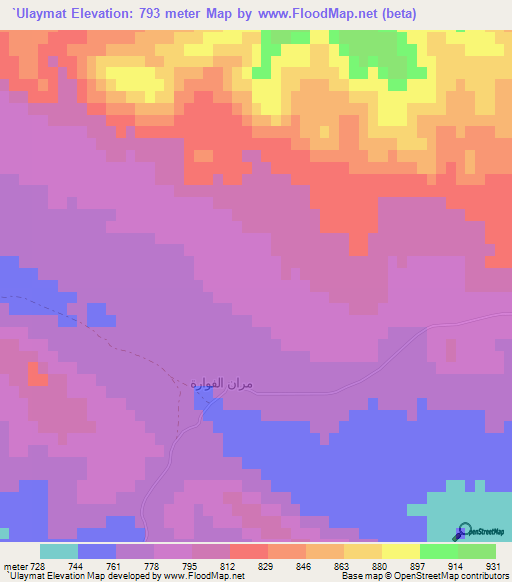 `Ulaymat,Syria Elevation Map