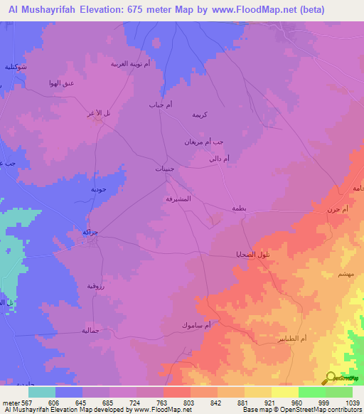 Al Mushayrifah,Syria Elevation Map