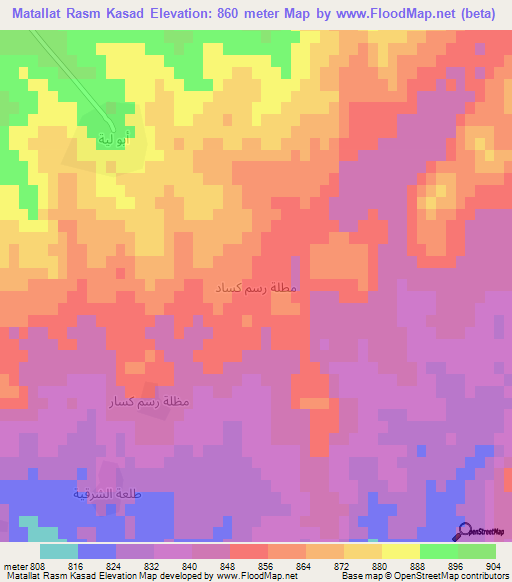 Matallat Rasm Kasad,Syria Elevation Map