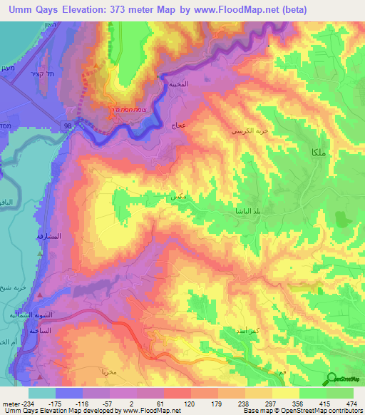 Umm Qays,Jordan Elevation Map