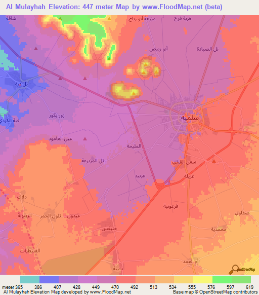 Al Mulayhah,Syria Elevation Map