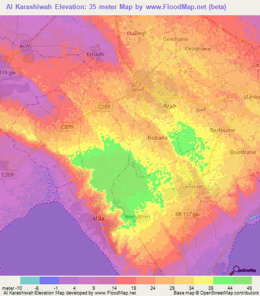 Al Karashiwah,Tunisia Elevation Map