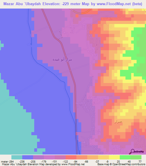 Mazar Abu `Ubaydah,Jordan Elevation Map