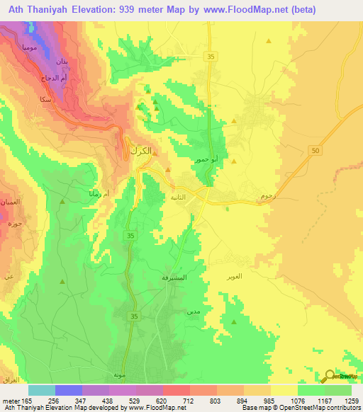 Ath Thaniyah,Jordan Elevation Map
