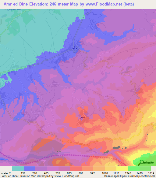 Amr ed Dine,Lebanon Elevation Map