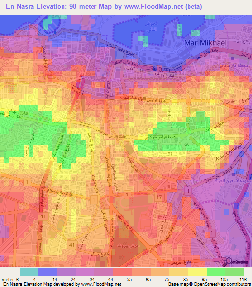 En Nasra,Lebanon Elevation Map