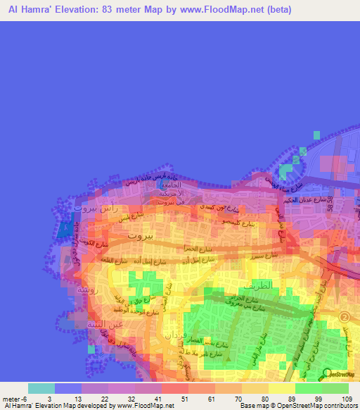 Al Hamra',Lebanon Elevation Map