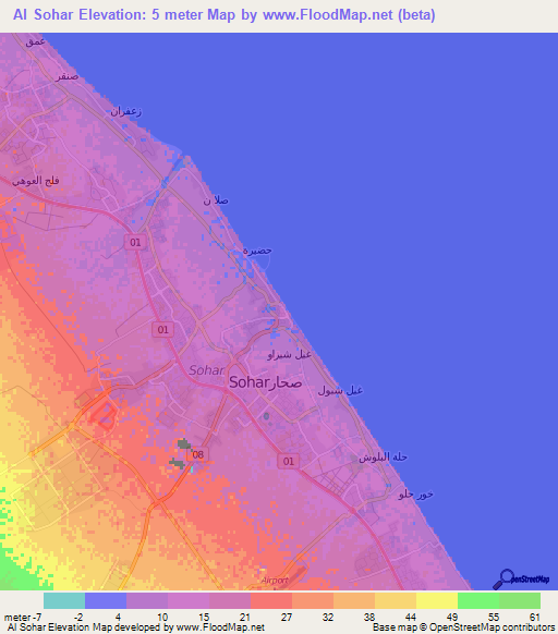 Al Sohar,Oman Elevation Map