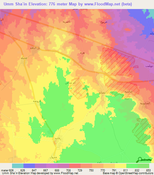 Umm Sha`in,Syria Elevation Map