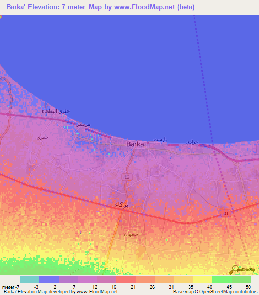 Barka',Oman Elevation Map